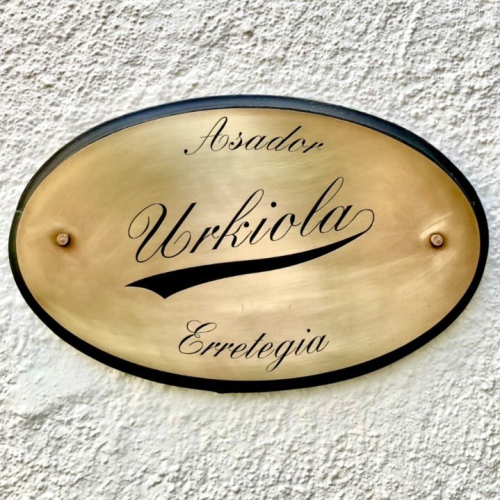 Logo de ASADOR URKIOLA