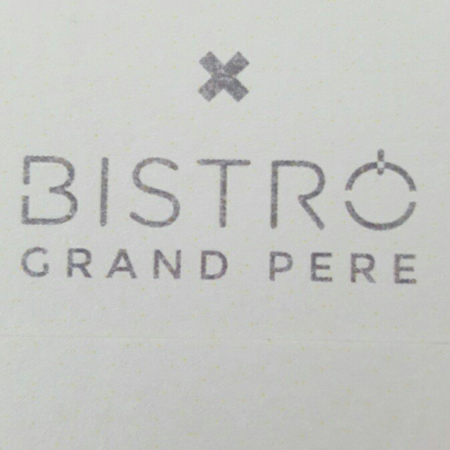 Logo de Hostelería Viadma, S.L